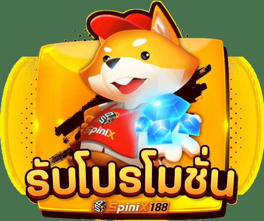 ผลบอลล่าสุด888 รวมสถิติและผลบอลสดล่าสุดในไทยกับเทคนิคทำกำไร