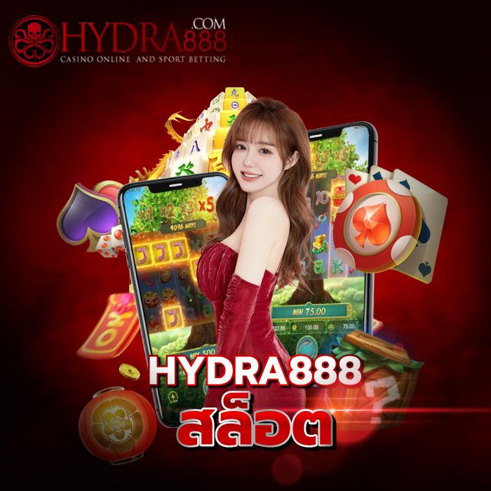 ผลบอลล่าสุดทุกลีก โปรโมชั่นสุดปัง เว็บเดิมพันอันดับ 1