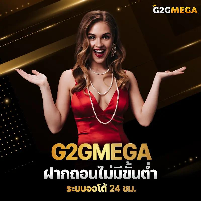 ผลบอลวันนี้ ทุกลีก ระบบทันสมัย ดาวน์โหลดง่าย เล่นได้ตลอด 24 ชม.