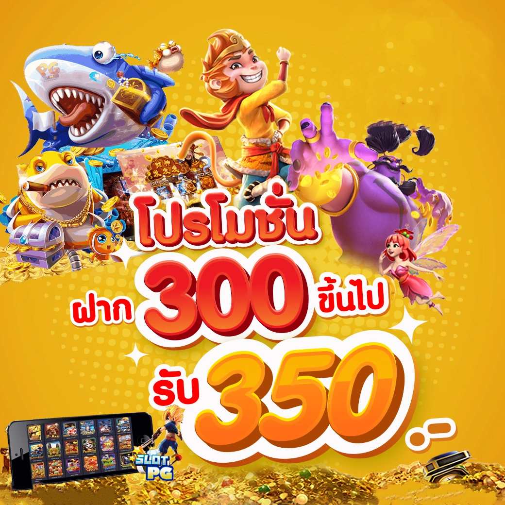ผลบอลวันนี้ ทุกลีก ล่าสุด 888 สด ครบทุกแมตช์ในไทยและต่างประเทศ