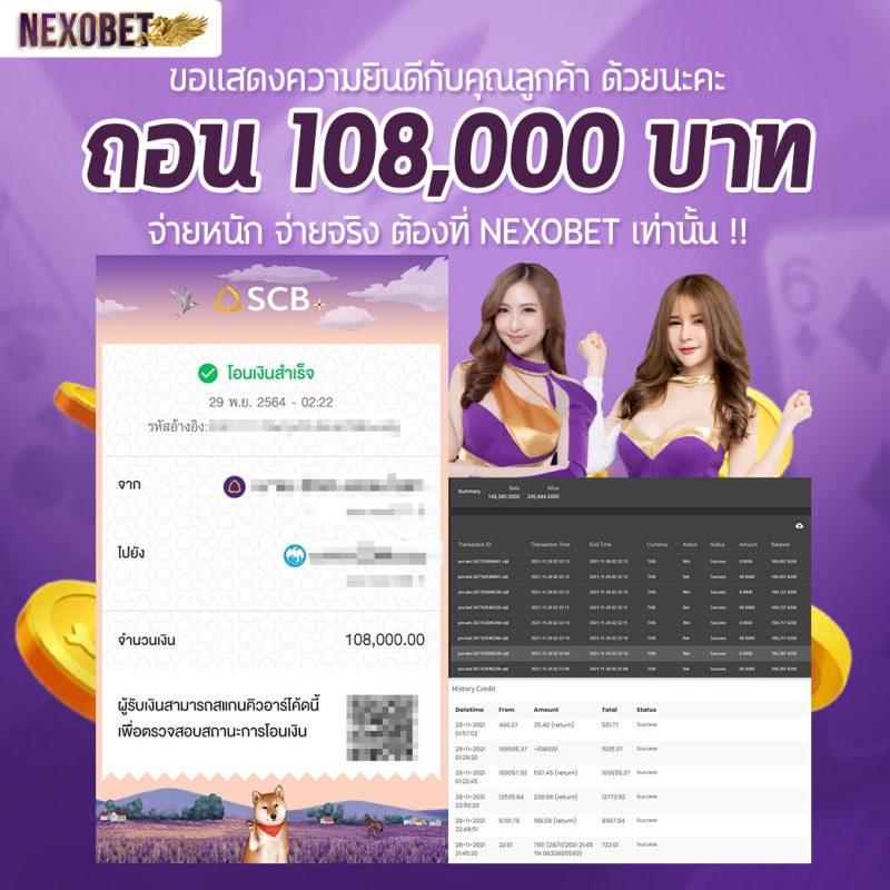 ผลบอลสด7m goal คาสิโนออนไลน์อัปเดตทันสมัย พร้อมเดิมพันสุดมันส์