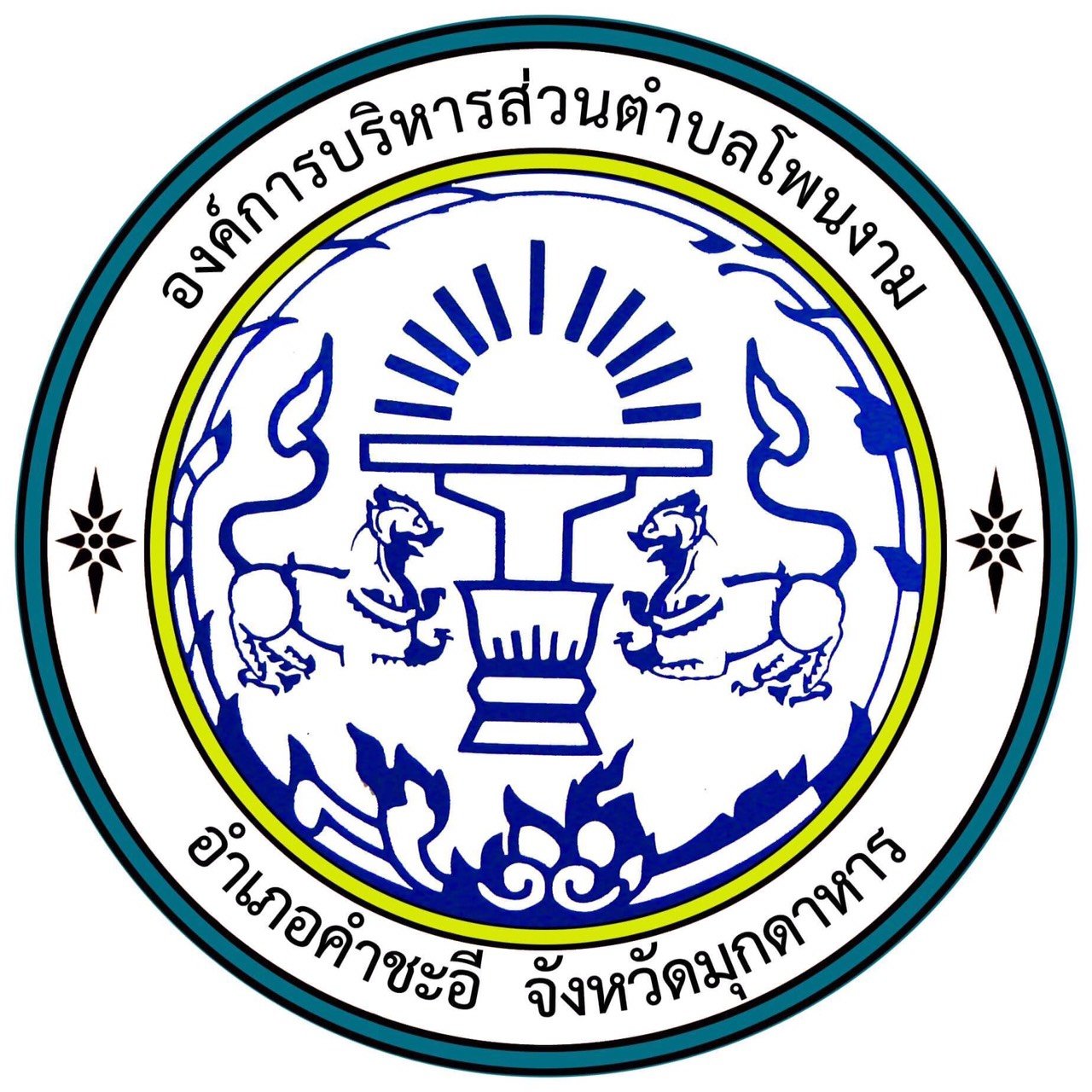 ผลบอลสดth vip เว็บคาสิโนยอดนิยม เดิมพันง่าย จ่ายจริงไม่อั้น