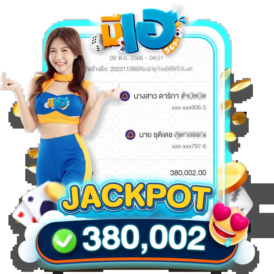 ผลบอลสำรอง1 คาสิโนออนไลน์ครบวงจร สมัครง่าย รับโปรแรงที่สุด