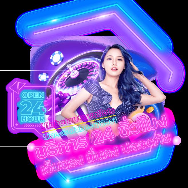 ผลบอลเมื่อคืนนี้ วิเคราะห์ผลบอลสดและแนวโน้มแม่นยำที่สุด