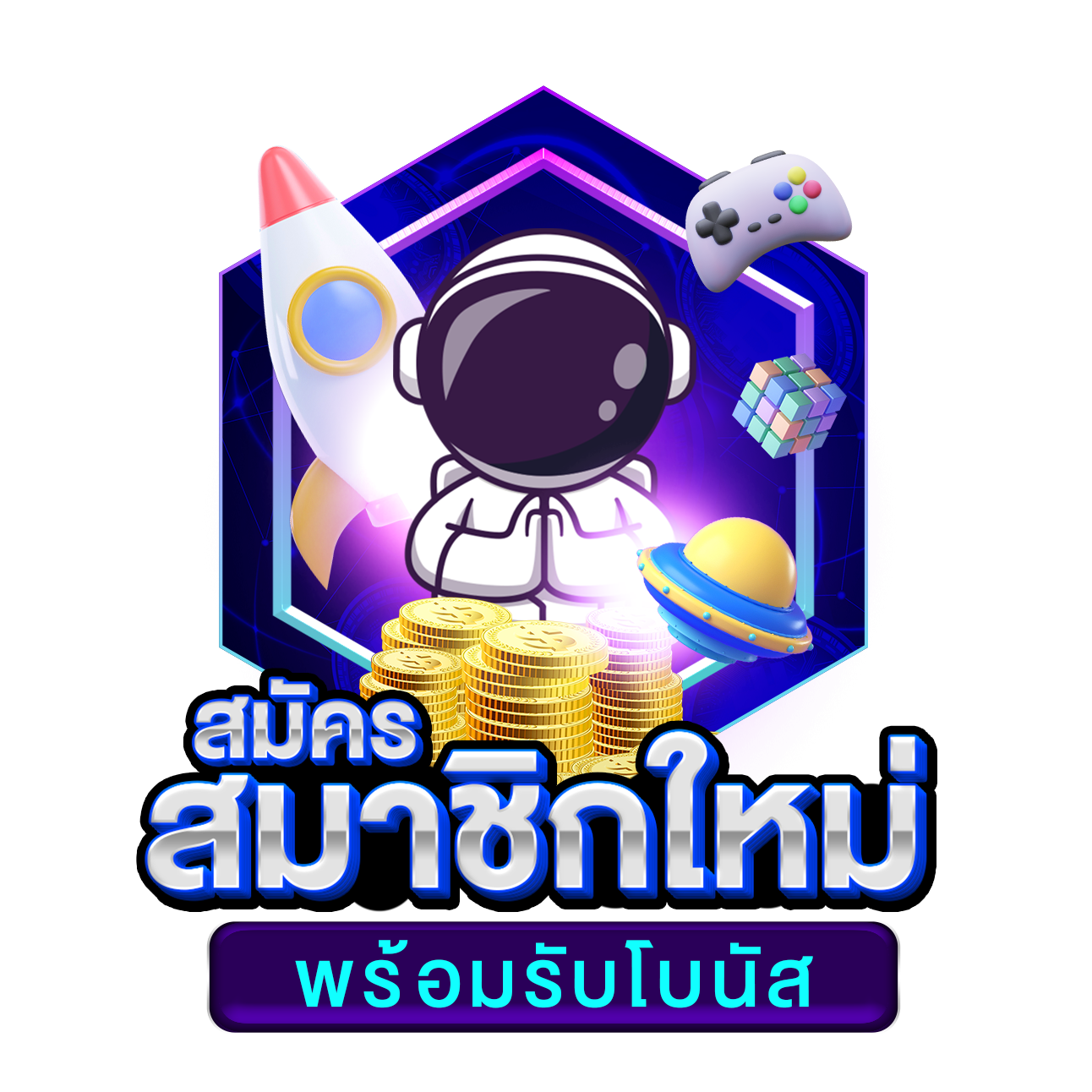 ผลบอลเมื่อวาน เว็บเดิมพันออนไลน์ครบครัน บริการทันสมัยทันใจ
