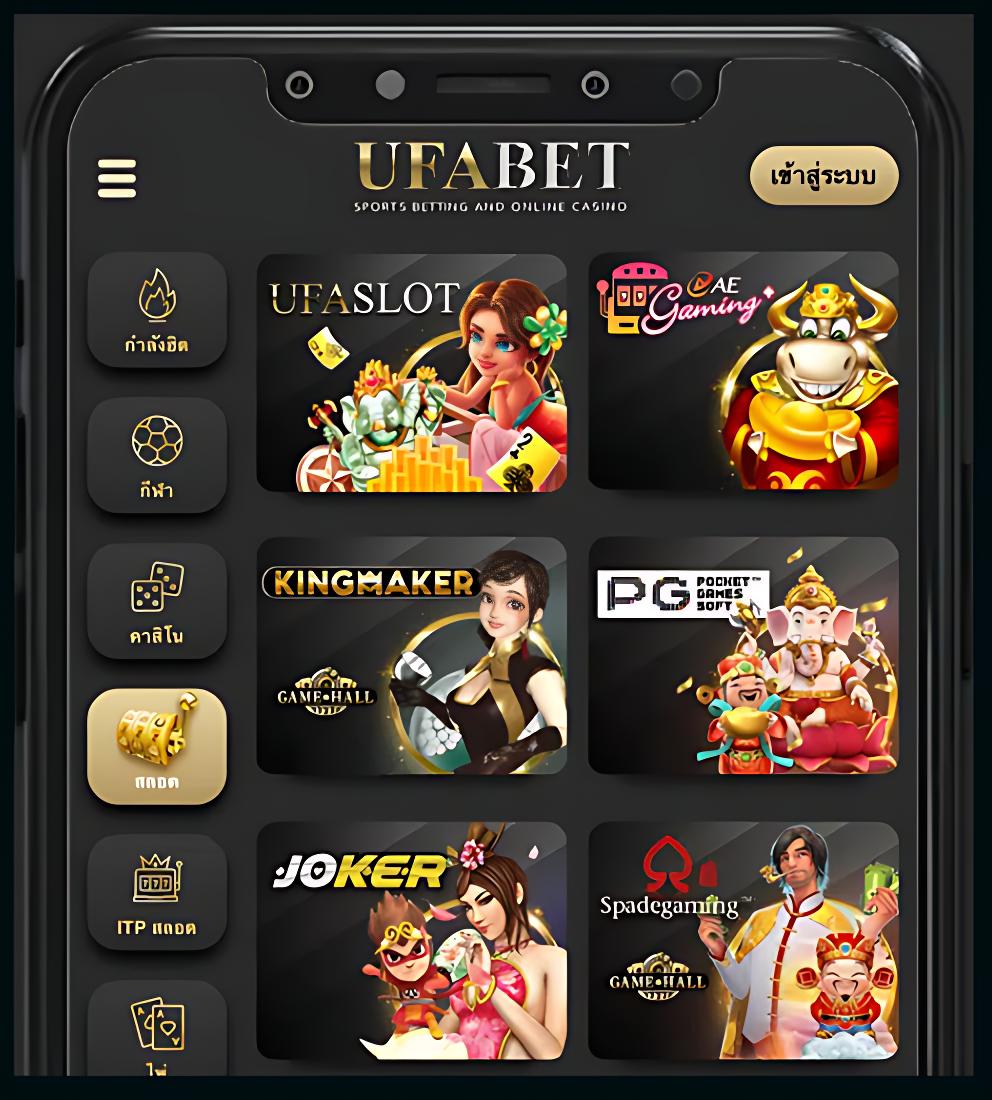ผลฟุตบอลยูโรเมื่อคืน คาสิโนออนไลน์อันดับหนึ่ง รวมเว็บเดิมพันล่าสุด