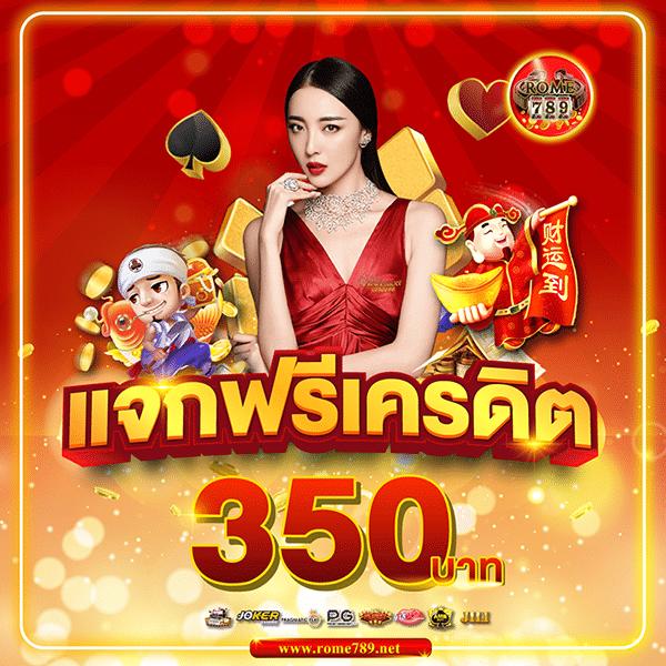 ผลวิเคราะห์บอลวันนี้ วิเคราะห์แนวทางการเดิมพันแม่นยำที่สุด