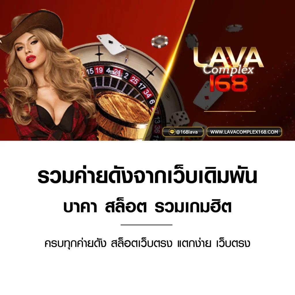 ฝาก15รับ100ถอนไม่อั้นล่าสุด เล่นง่ายได้เงินจริง ไม่มีขั้นต่ำ