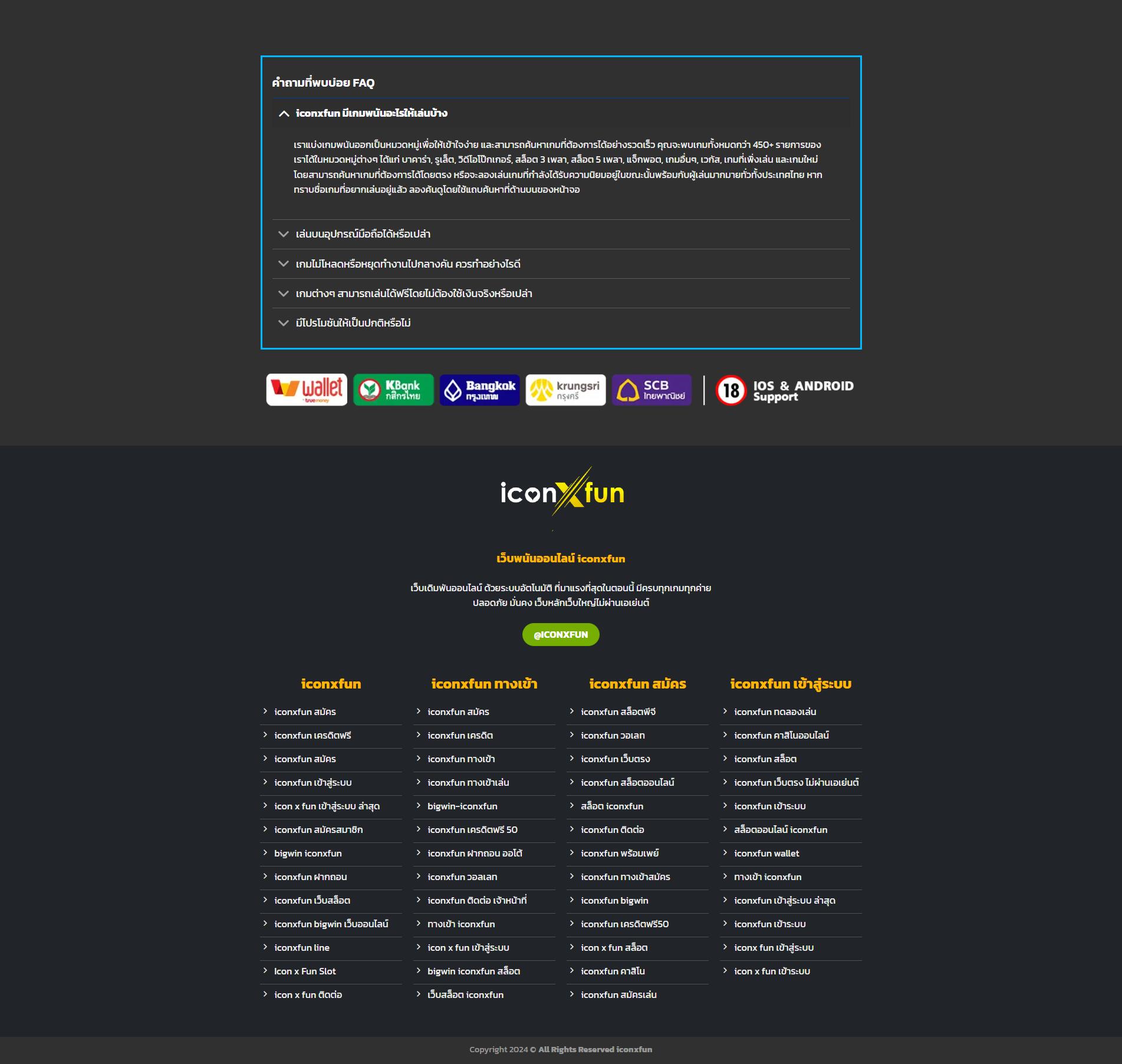 ฝาก19รับ100 ทำ 300 ถอนได้ 100 โปรโมชั่นใหม่ล่าสุด ร้อนแรงต้อนรับสมาชิกไทย