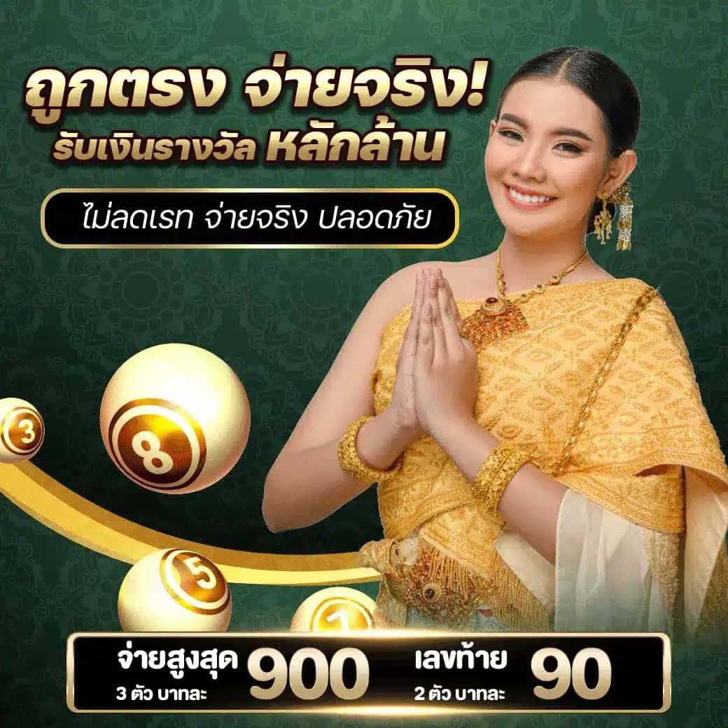 ฝาก20 รับ100 ทํา ยอด 300 ถอนได้ 300 ใหม่ล่าสุด สุดคุ้มบาคาร่า สล็อต