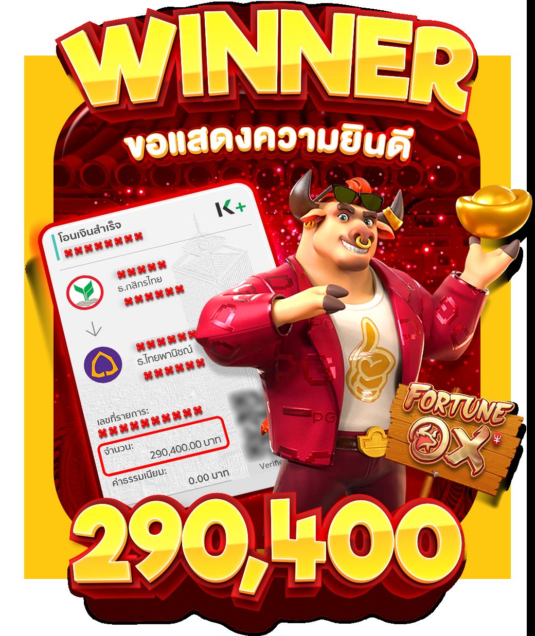 ฝาก5รับ50 wallet 2023 เพิ่มโปรโมชั่นสุดคุ้ม ต่อยอดทุนง่ายๆ