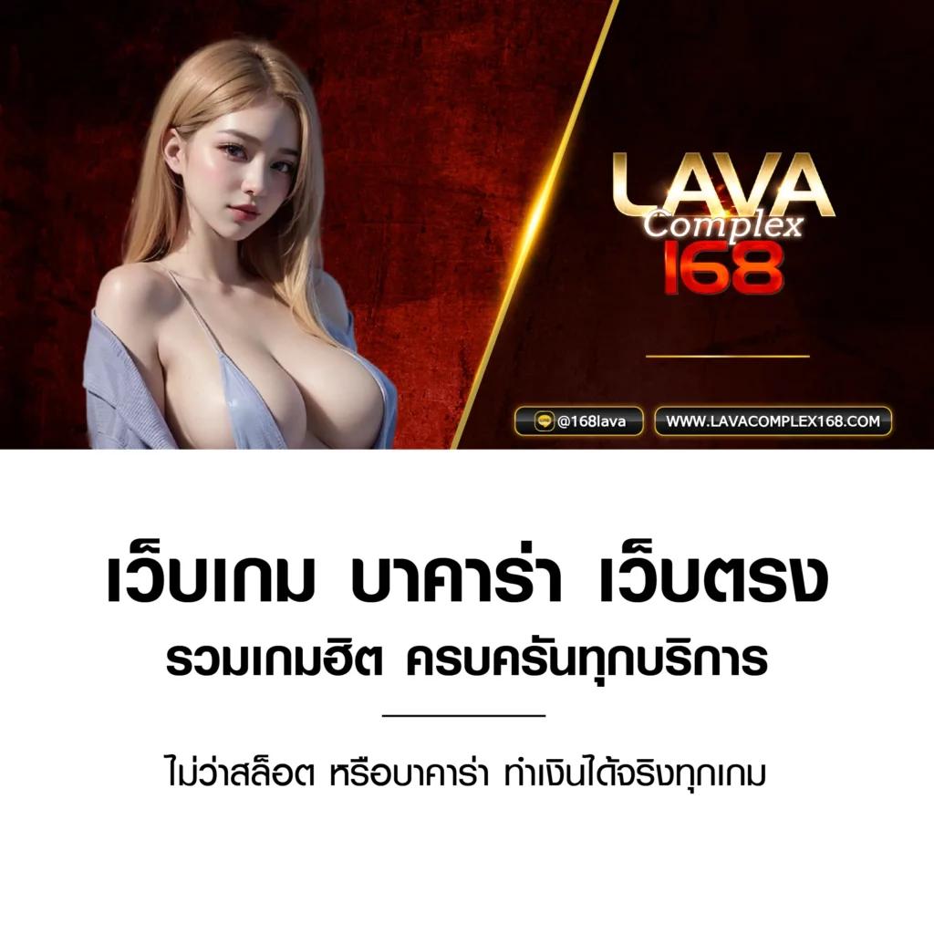 ฝาก 10 รับ 100 ล่าสุด โปรโมชั่นแรงที่สุดของปี 2024