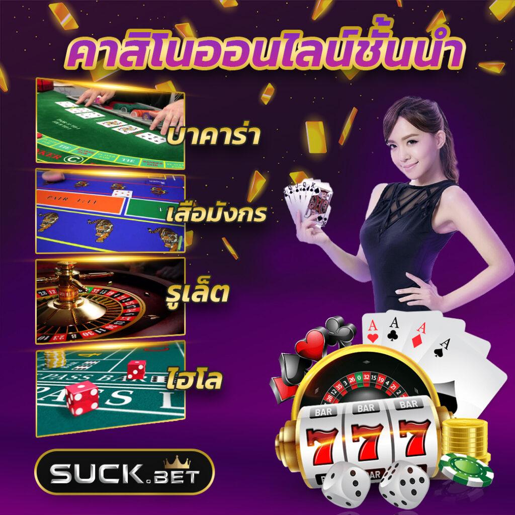 ฝาก 20 รับ 100 PG เว็บตรง โปรโมชั่นสุดคุ้ม ล่าสุด ปี 2024