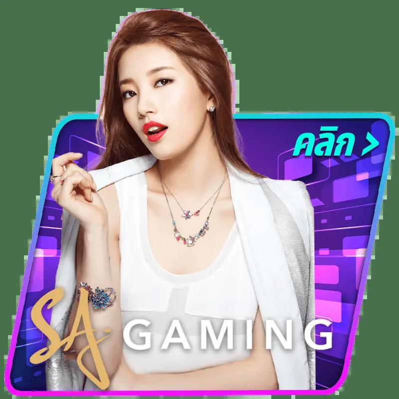 ฝาก 20 รับ 100 ทํา ยอด 300 ถอน ได้ 300 โปรโมชั่นสุดคุ้ม สำหรับนักเดิมพันยุคใหม่