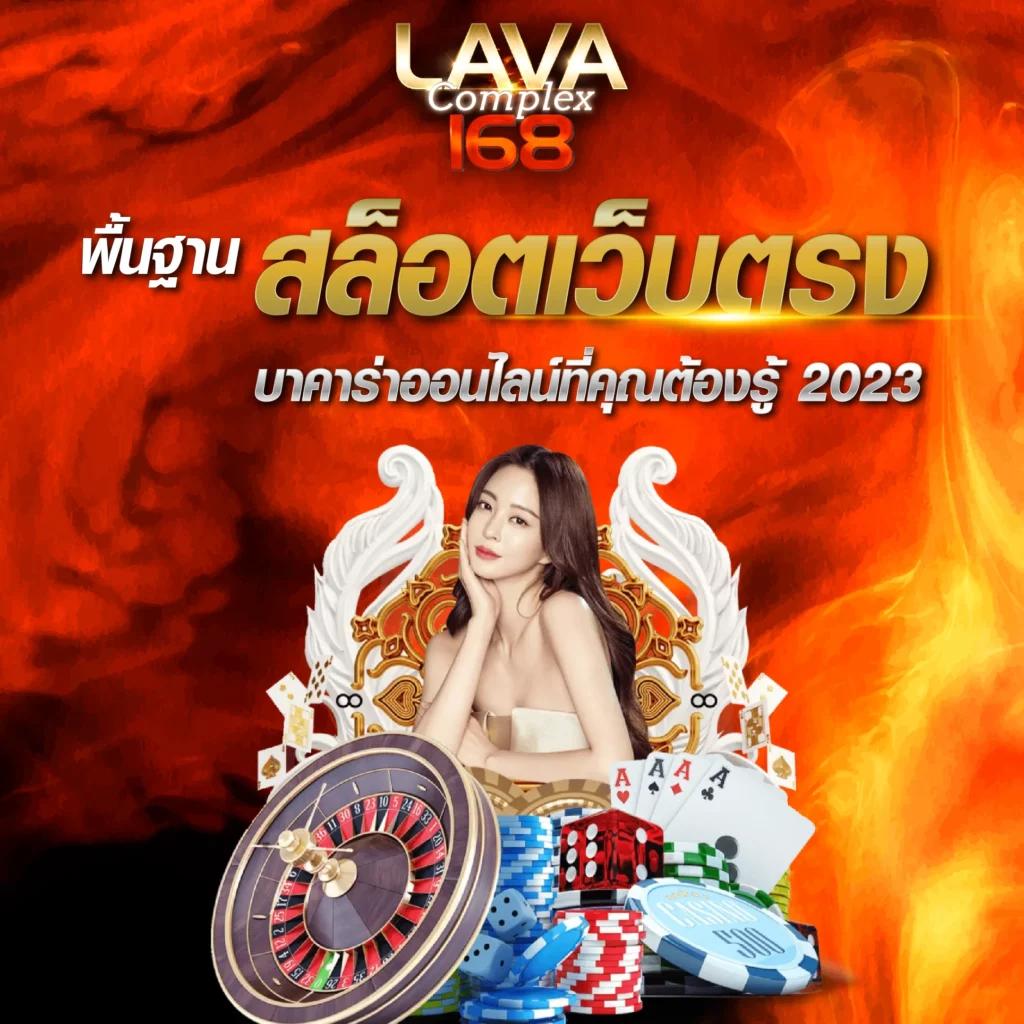 ฝาก 50 รับ 100 ทํา ยอด 300 ถอนได้ 300 เว็บสล็อตมาแรงอันดับ 1 ล่าสุด
