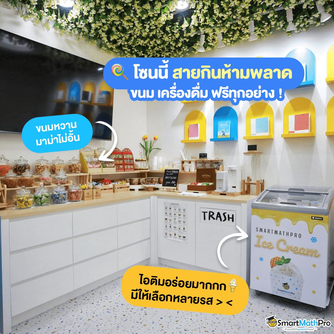 ฝากถอนง่ายกับ PGP789 คาสิโนครบวงจร มาตรฐานระดับเอเชีย