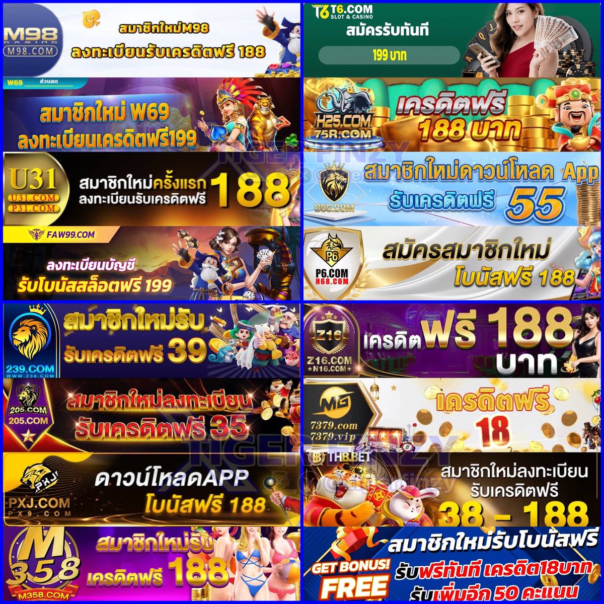 พีเอโอเค คาสิโนอันดับหนึ่ง แจกสูตรสุดแม่น พร้อมโปรโมชั่นพิเศษ
