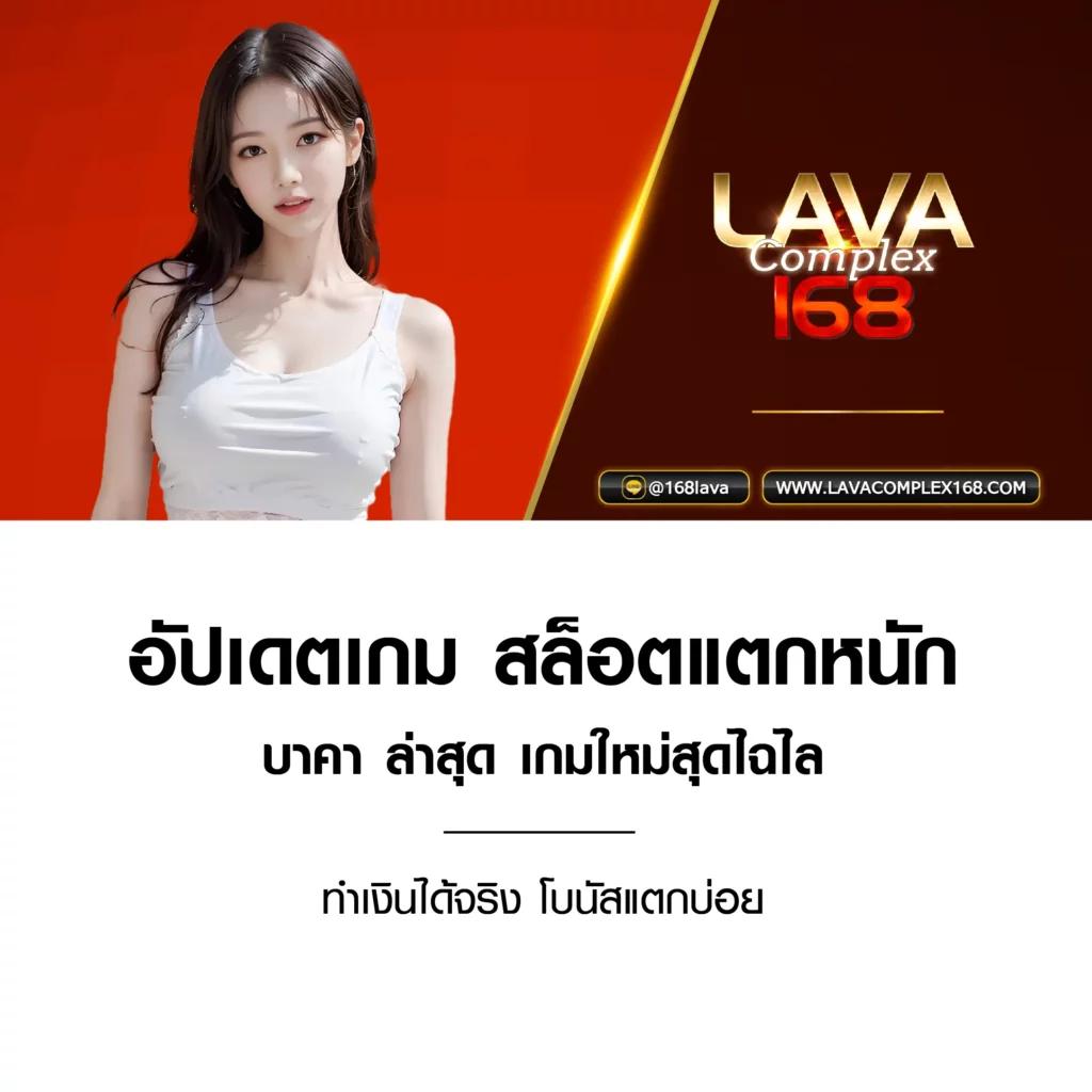 ฟรีสปิน Coin Master เติมเต็มความสนุกไม่รู้จบในเกมล่าสุด 2024