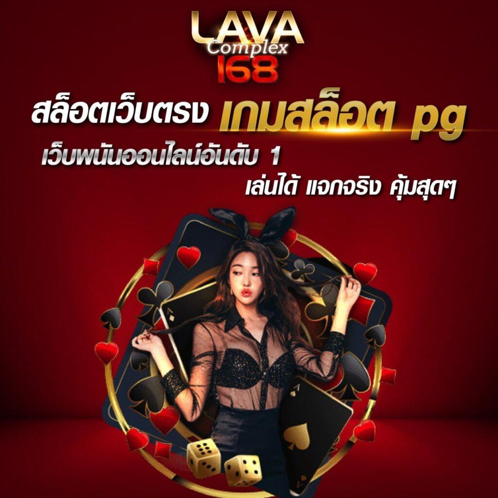 มารีน่าสล็อต คาสิโนออนไลน์อันดับหนึ่ง พร้อมโปรแรงที่สุดในไทย