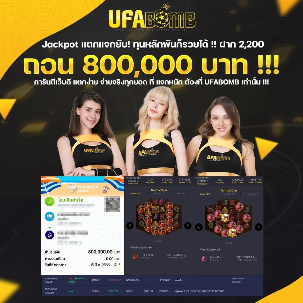 มีโอ115 คาสิโนออนไลน์ครบวงจร เล่นง่าย จ่ายจริงมั่นใจ