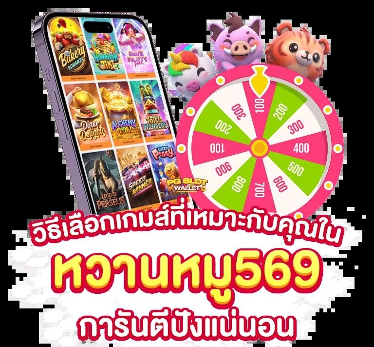 ยูฟ่า168 สล็อต เว็บตรง เล่นง่าย ไม่มีขั้นต่ำ โบนัสแตกง่ายที่สุด