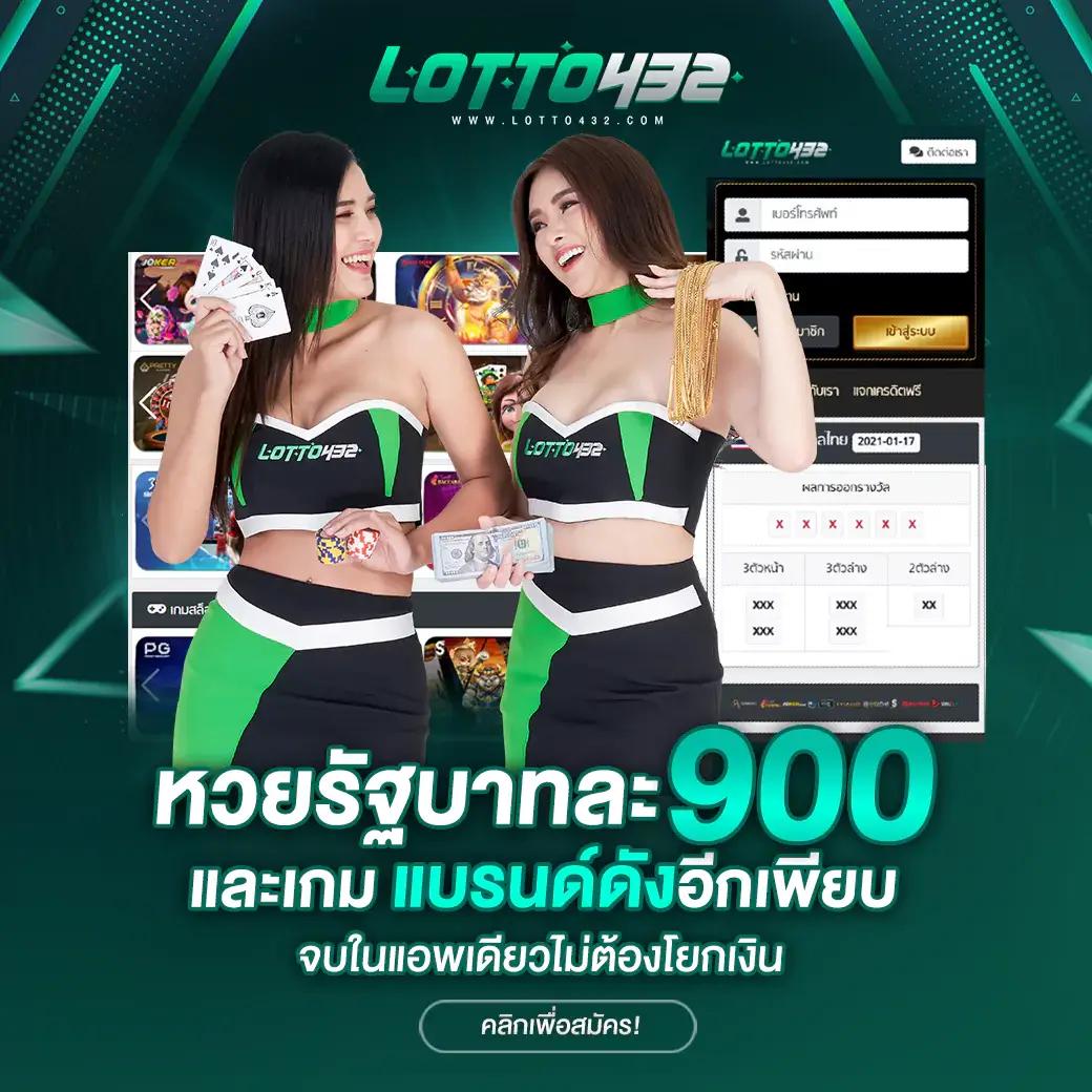 ยูฟ่า1913 เว็บสล็อตมากที่สุด เดิมพันง่าย แจ็คพอตแตกไว
