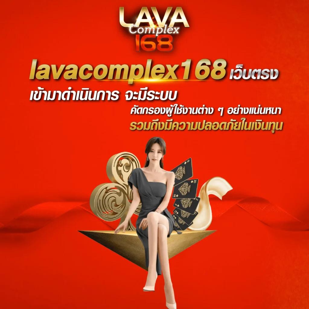 ยูฟ่า888โปร คาสิโนค่ายดัง ฝาก-ถอนง่าย รับโบนัสสุดคุ้ม