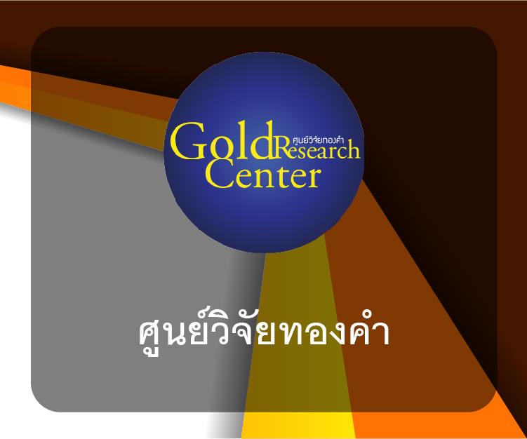 ยูฟ่า88 ศูนย์รวมเกมเดิมพันครบวงจร ฝากถอนรวดเร็ว มั่นใจสูงสุด