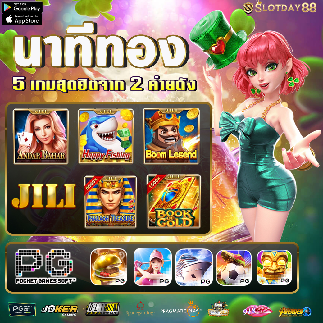 ยูฟ่าไลอ้อน คาสิโนยอดนิยม สมัครรับโปรโมชั่นทันใจเครดิตฟรี