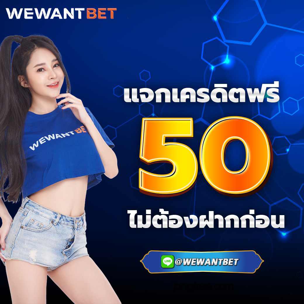 ยูสใหม่แตกดี สมัครง่าย รับโบนัสทันที คาสิโนออนไลน์อันดับ 1