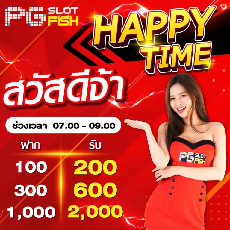 ย่อเว็บ คาสิโนยอดนิยม เดิมพันง่าย ได้เงินจริง 2024