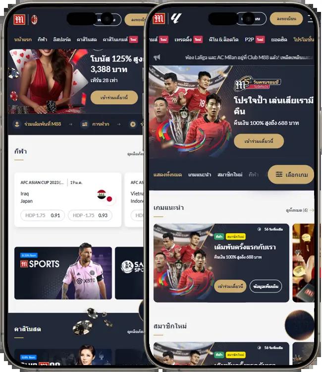 ย้านผลบอล คาสิโนดัง คลังเกมใหม่ล่าสุด พร้อมโปรโมชั่นสุดพิเศษ