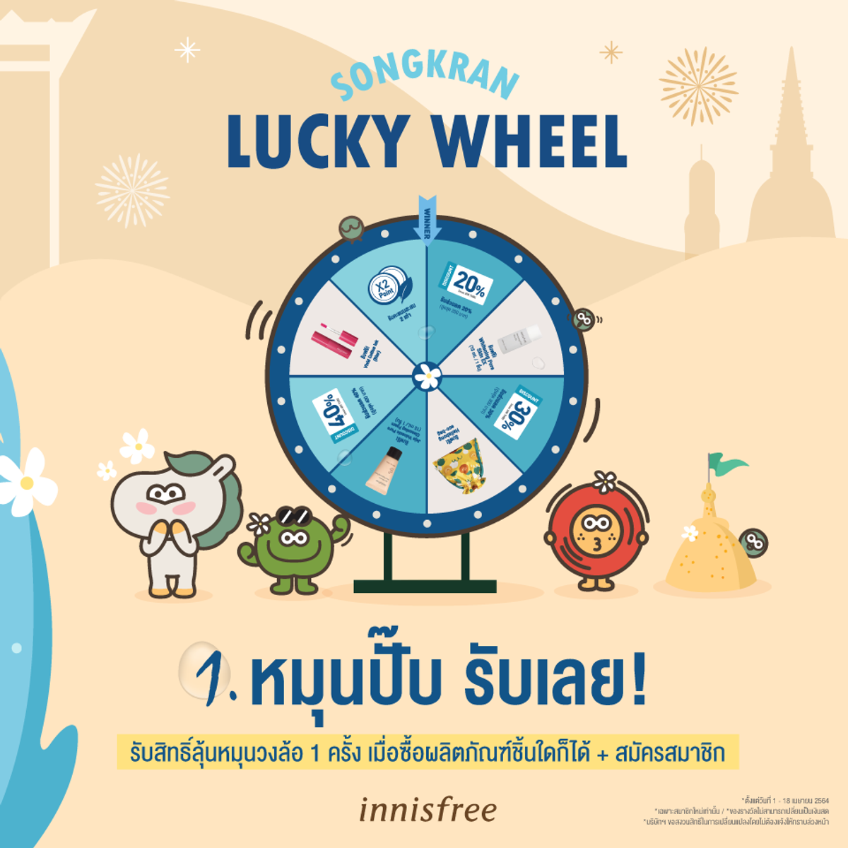 ยุเบต89 คาสิโนอันดับหนึ่ง พร้อมเกมยอดฮิตและโบนัสเพียบ