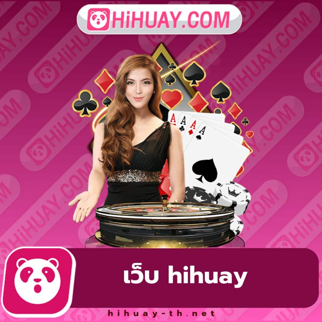 ริด888 PG ศูนย์รวมเกมคาสิโนออนไลน์ยอดนิยม แห่งปี 2024
