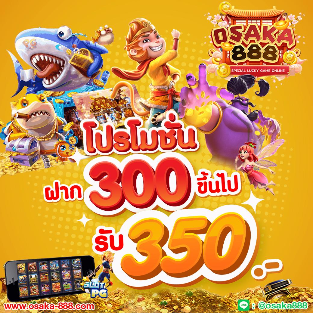 รับสปินฟรี คาสิโนแนวใหม่ แจกโบนัสไม่อั้น รับยอดนิยมไทย2024