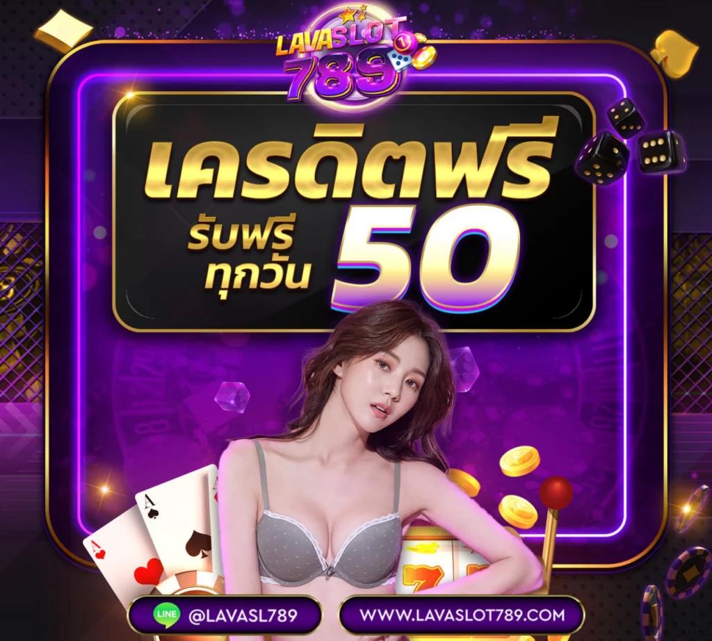รูปสล็อตpg เว็บคาสิโน พร้อมสูตรเด็ดทำเงินปลอดภัยมั่นใจ