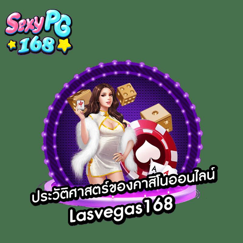 รัปเตอร์ 888 แหล่งเดิมพันออนไลน์ยอดนิยม พร้อมโอกาสชนะสูง