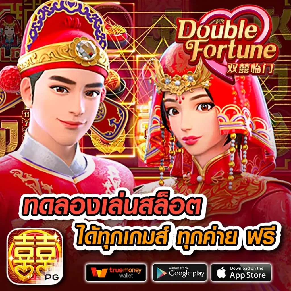 รวมผลบอล7m อัปเดตล่าสุด ผลบอลสดไทย เช็คราคาบอลแม่นยำ