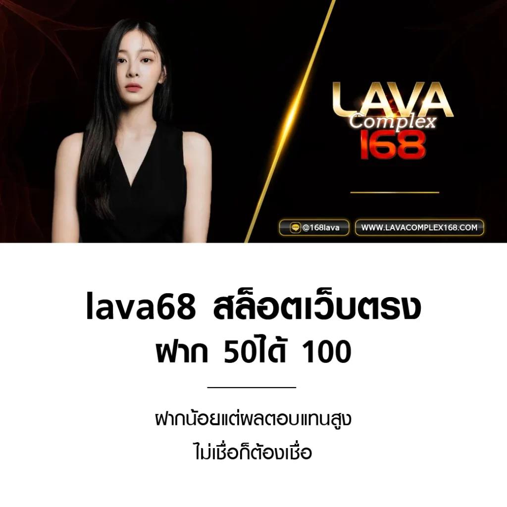 รวมเกมสล็อต PG SLOT เว็บตรง โบนัสแตกง่าย จ่ายจริง