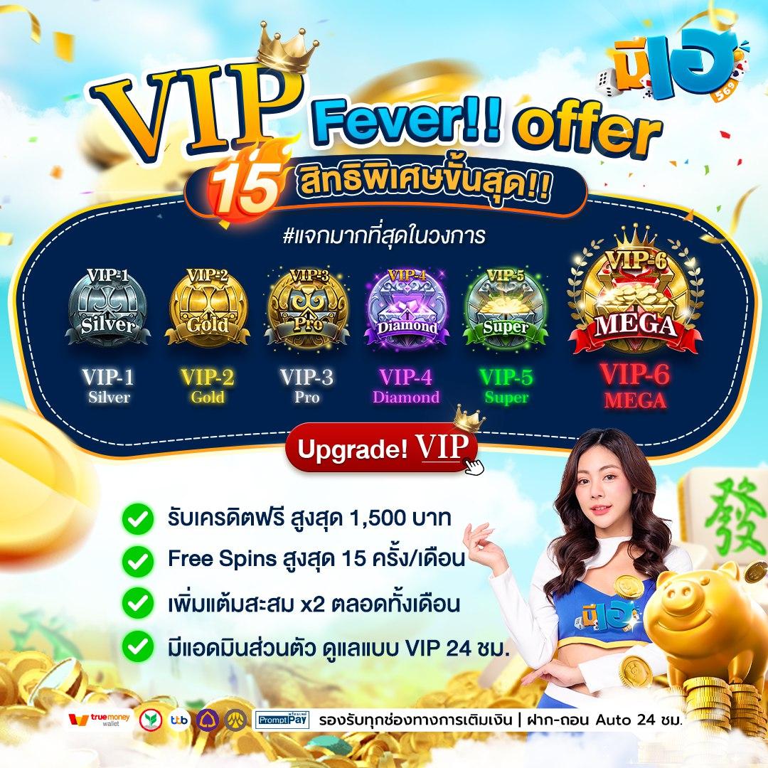 รวมเว็บ 4x4 คาสิโนออนไลน์ครบวงจร ระบบทันสมัย มั่นใจปลอดภัย 2024