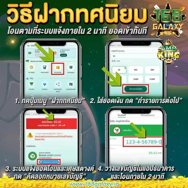 ราคา บอลคืนนี้ สนุกกับเกมคาสิโนออนไลน์ครบทุกค่ายยอดนิยม
