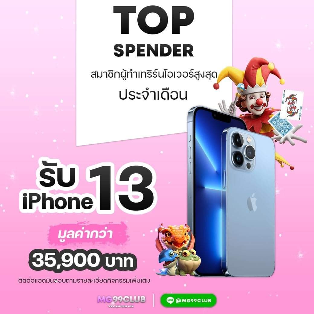ลูคาเบท51 คาสิโนออนไลน์อันดับหนึ่ง เติมเต็มความสนุกและโอกาสทำกำไรสูงสุด