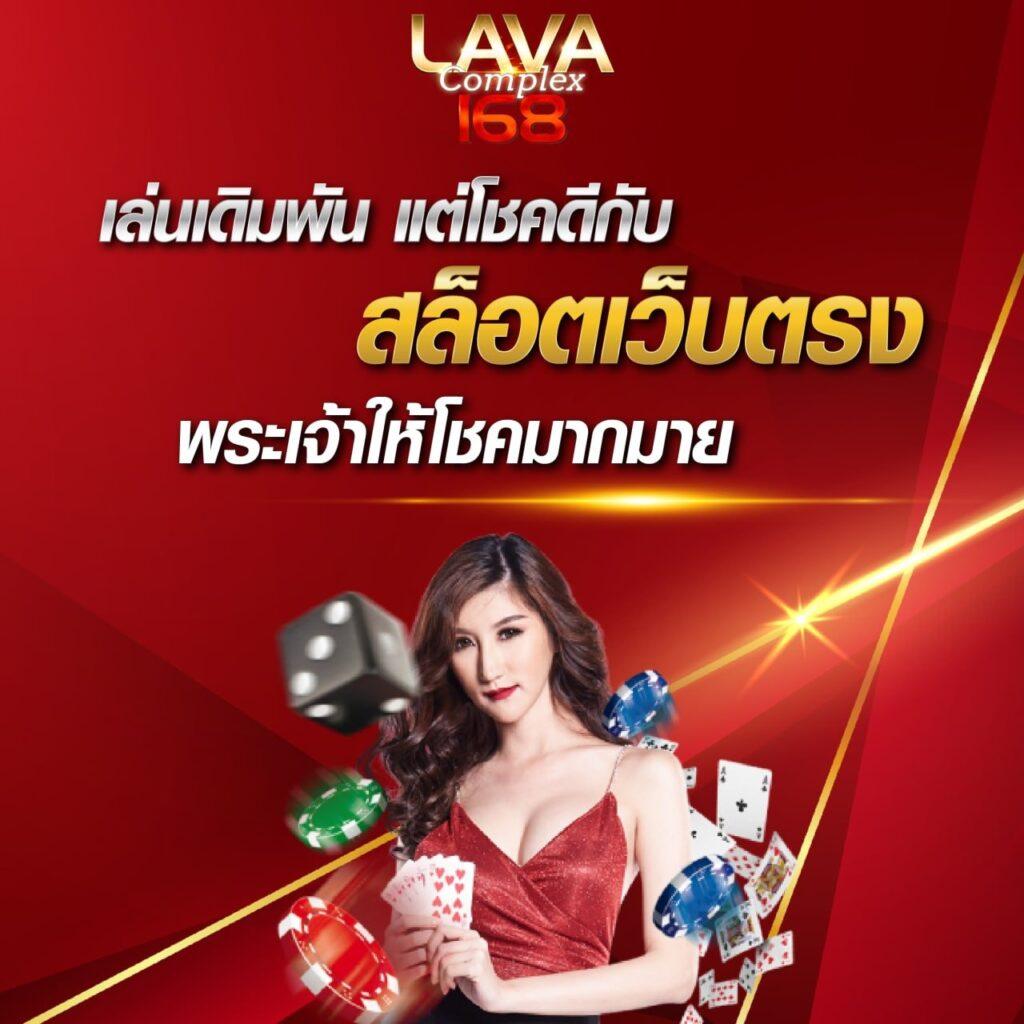 ลองปั่นสล็อตฟรี เว็บตรง ค่ายดัง โบนัสแตกง่ายที่สุด