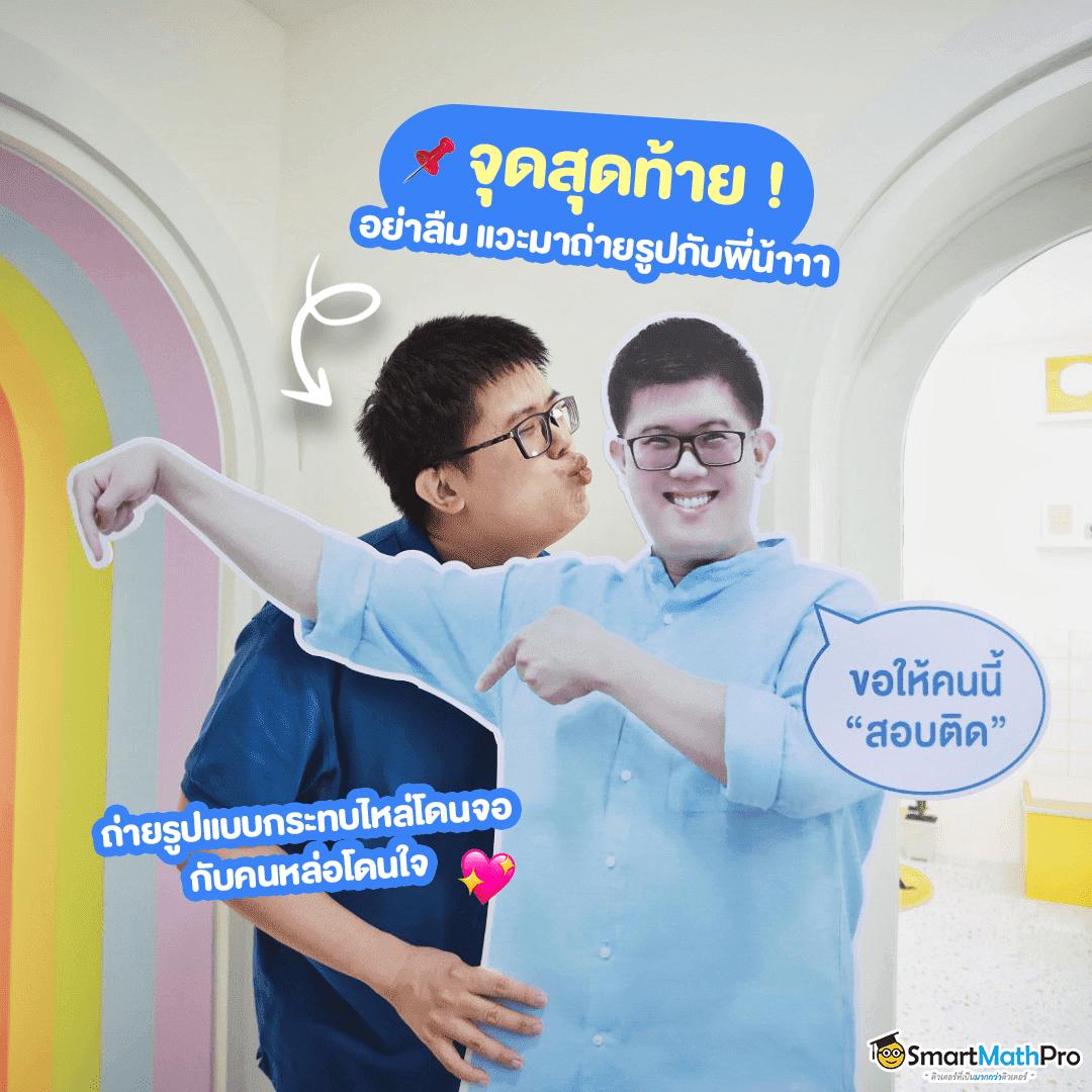 ลอตโต888 VIP เว็บตรงเกมเดิมพันแตกง่าย เล่นได้เงินจริงในไทย