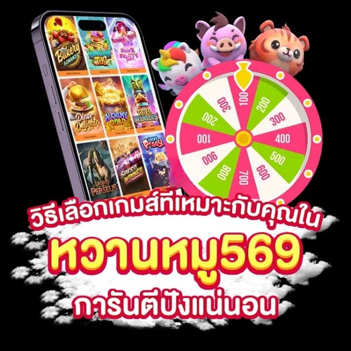 ลอตโต สมัครสมาชิกคาสิโนออนไลน์ พร้อมโปรโมชั่นสุดพิเศษล่าสุด