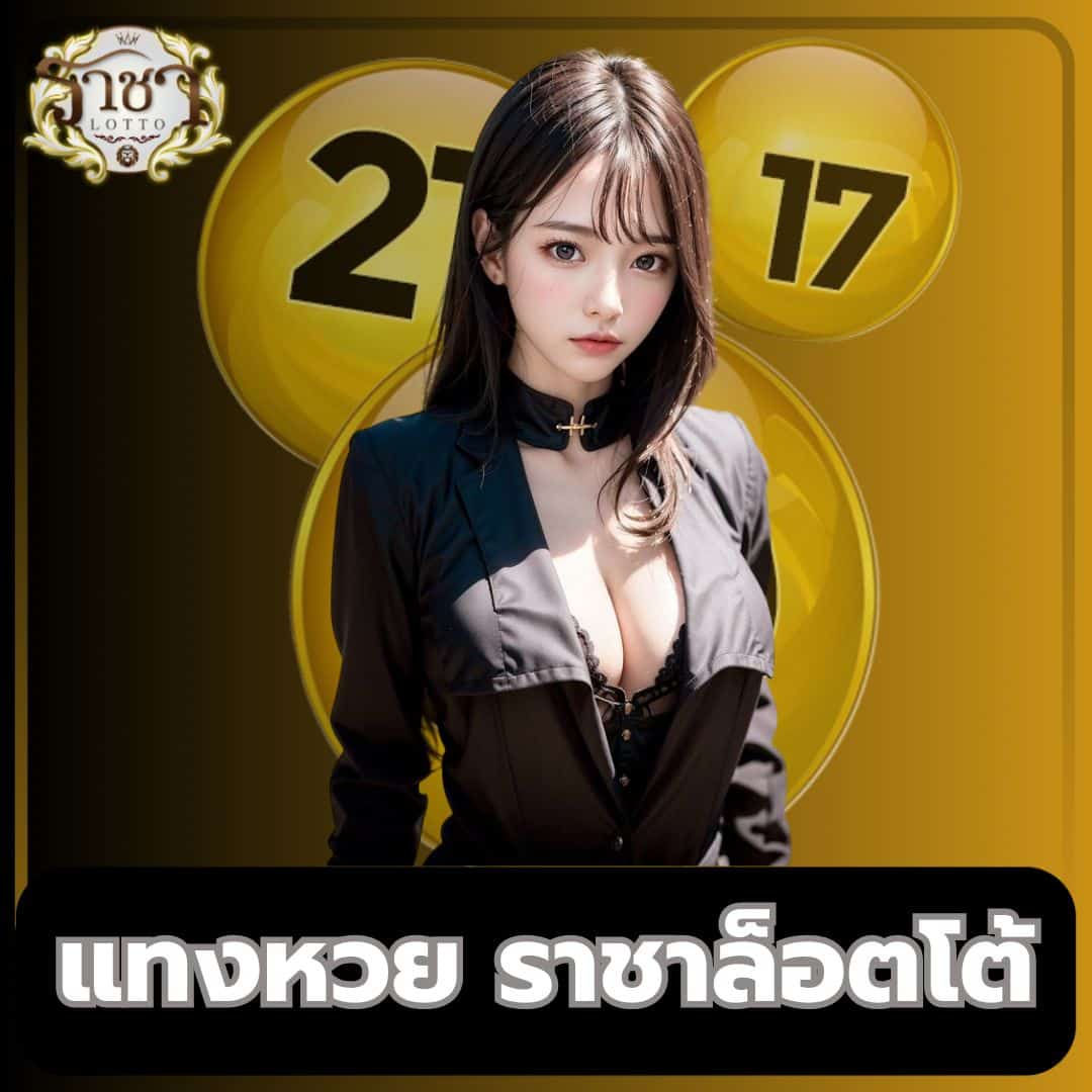 ลอนดอน 500 สล็อต เว็บเกมสล็อตยอดนิยม ฝากถอนออโต้ 24 ชม