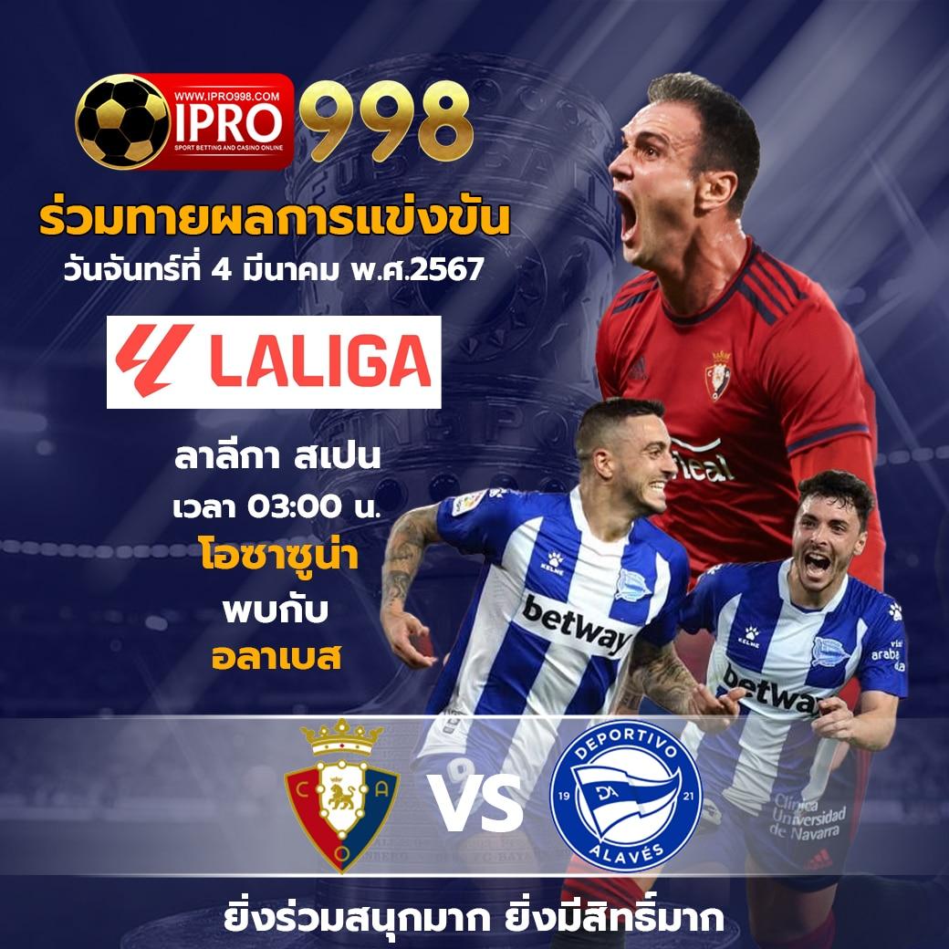 ลาวา สล็อต เว็บใหม่แตกง่าย เล่นได้เงินจริง สล็อตมาแรง2024