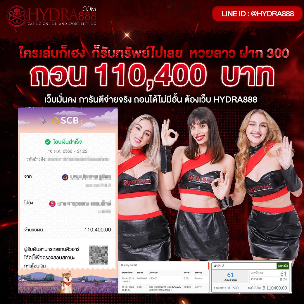 วงล้ิ เว็บคาสิโนออนไลน์ลุ้นรวยครบวงจร เล่นง่าย แจกจริง เครดิตฟรี 2024