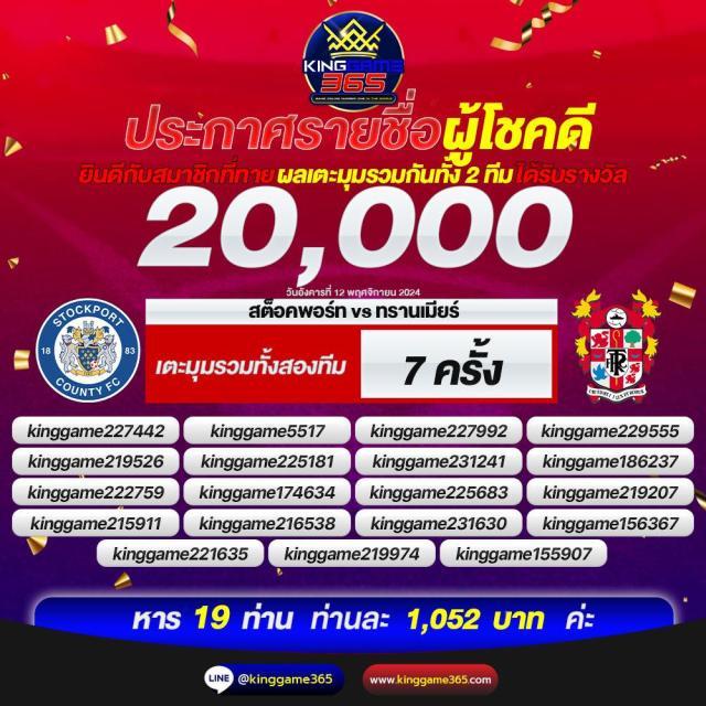 วงล่อ คาสิโนออนไลน์ ระบบใหม่ล่าสุด เล่นสนุกจุใจ พร้อมโปรโมชั่นอัปเดต