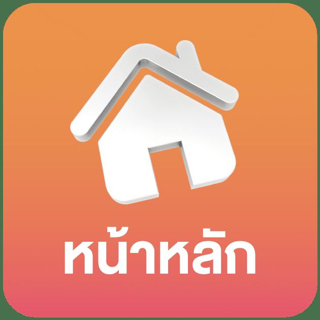 วงล้อ สุ่ม คาสิโนสุดฮิต พร้อมโปรโมชั่นสุดคุ้ม เว็บตรง 2024